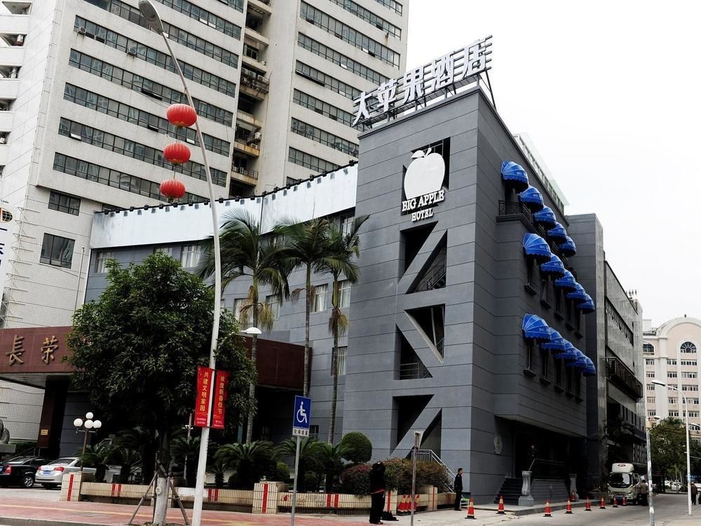 Big Apple Hotel Shantou Exterior photo