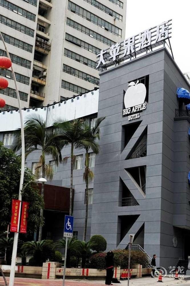 Big Apple Hotel Shantou Exterior photo